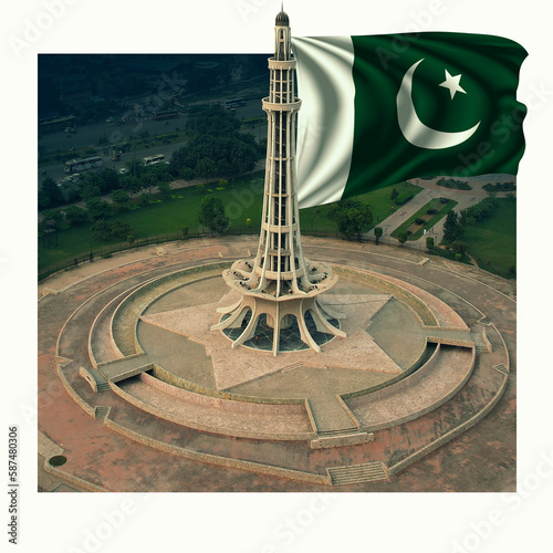 Pakistan Day. 23rd March. Logo. Urdu Arabic Text Translation: Pakistan; The Day of Pakistan. Vector
