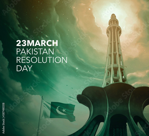 Pakistan Day. 23rd March. Logo. Urdu Arabic Text Translation: Pakistan; The Day of Pakistan. Vector

