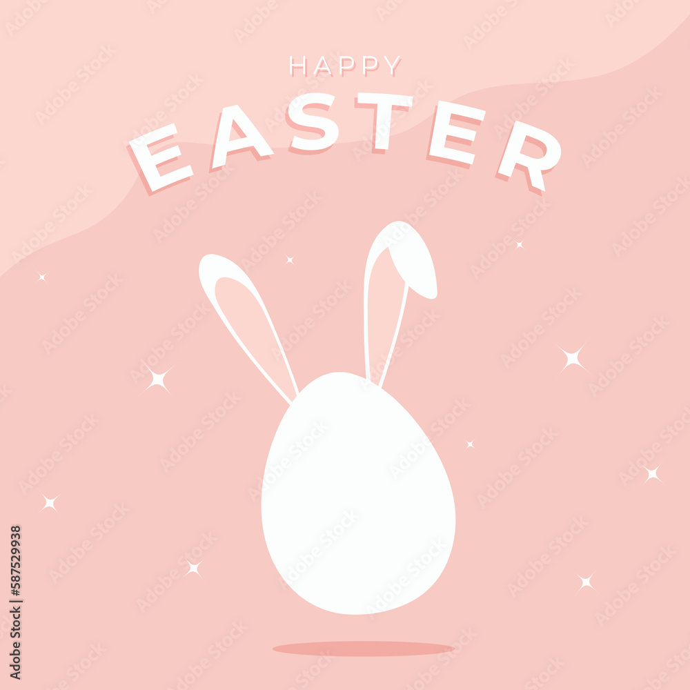 easter greeting card with bunny and egg