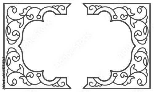 Traditional arabic floral frame in black and white colour. - Vector.