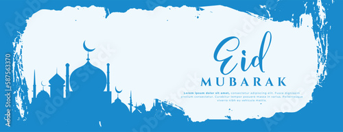 brush stroke style eid ul fitr wishes banner with arabic mosque