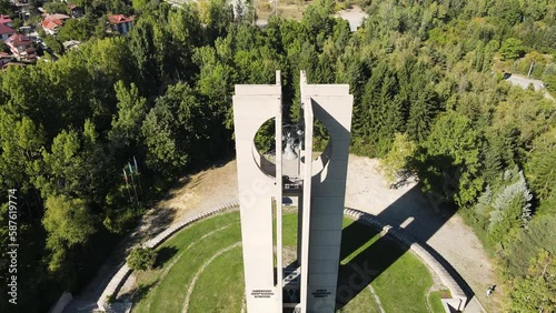 Aerial view of Memorial of Flag of Peace (Zname na mira) International Children's Assembly at park Kambanite (The bells) in Sofia, Bulgaria photo