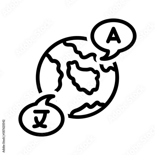 Black line icon for Mother tongue