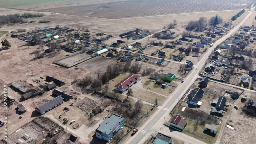 The Belarusian village of Trokeli. Aerial view. The Belarusian village of Trokeli. Aerial view.
