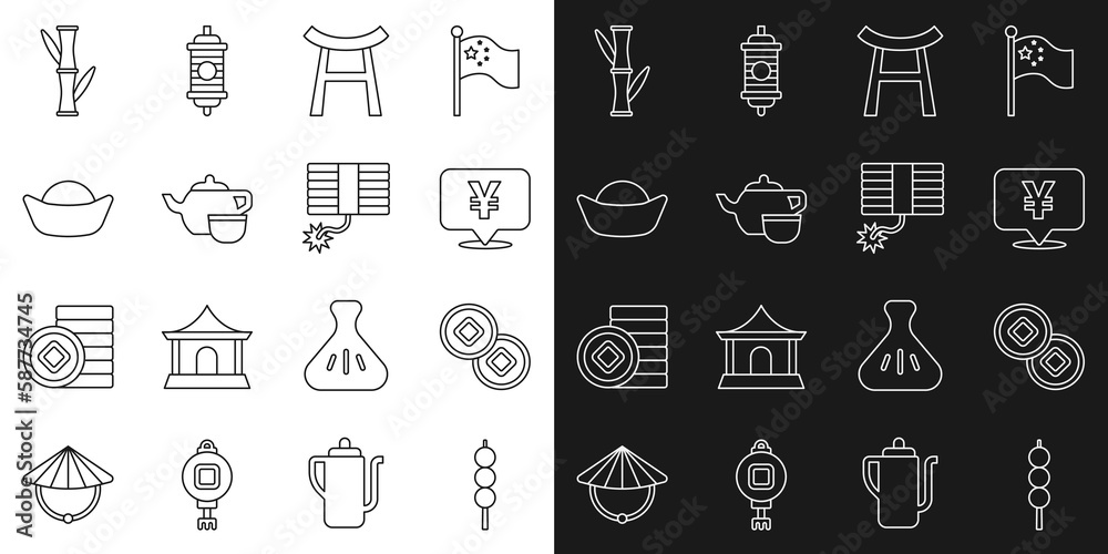 Set line Meatballs on wooden stick, Chinese Yuan currency, Japan Gate, tea ceremony, Sushi, Bamboo and Firework icon. Vector