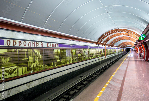 Obvodnoy Kanal metro station in St. Petersburg