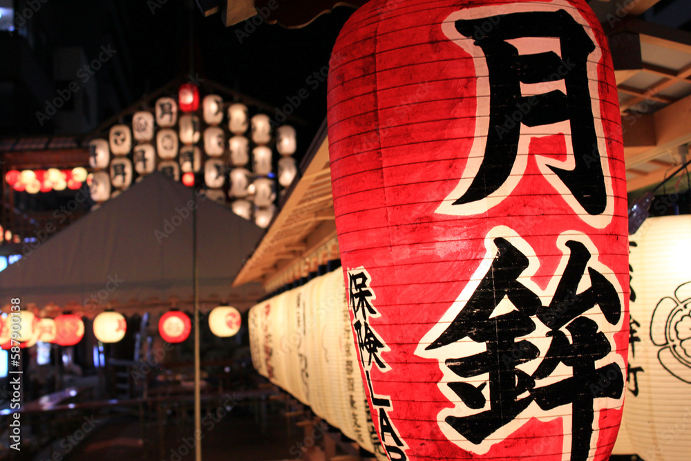 祇園祭の夜
