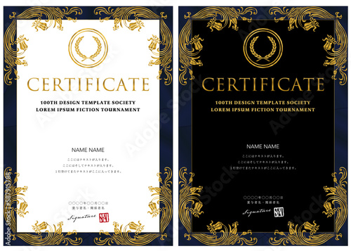                   certificate   award                        