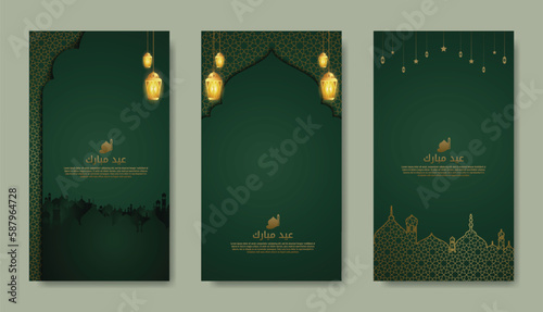 Set eid mubarak and ramadan templates green islamic social media story collection