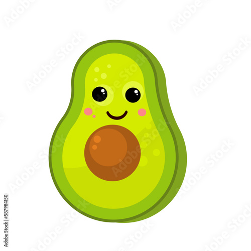 Kawaii avocado fruit - vector illustration