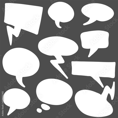 Vector Set of White Speech Bubbles