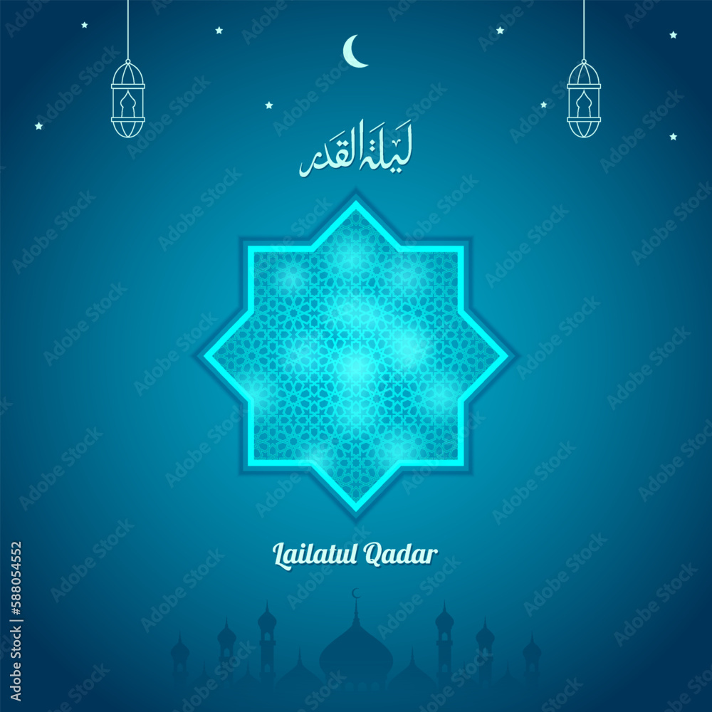 Fototapeta premium Lailatul Qadr Ramadan Greeting Card with Calligraphy, Lantern, and Arabic Pattern Vector Illustration. Translation of text: The grand night is better than a thousand months
