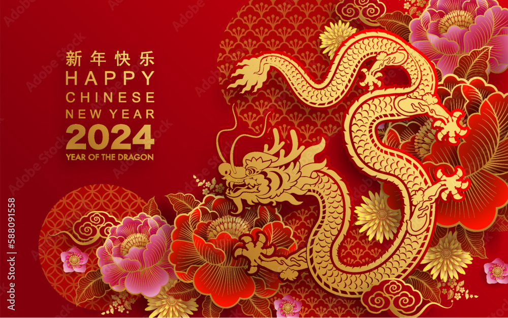 Happy chinese new year 2024 the dragon zodiac sign with flower