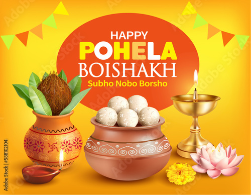 Greeting card with traditional sweets rasgulla and Kalash for East Indian (and Bangladesh) New Year festival Pohela Boishakh (Bangla Nobo Borsho). Vector. © aminaaster
