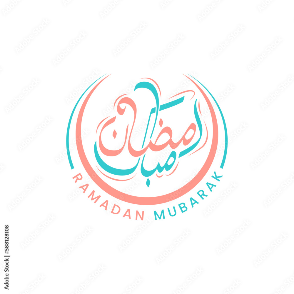 Obraz premium Ramadan Mubarak Arabic calligraphy with a crescent moon vector design