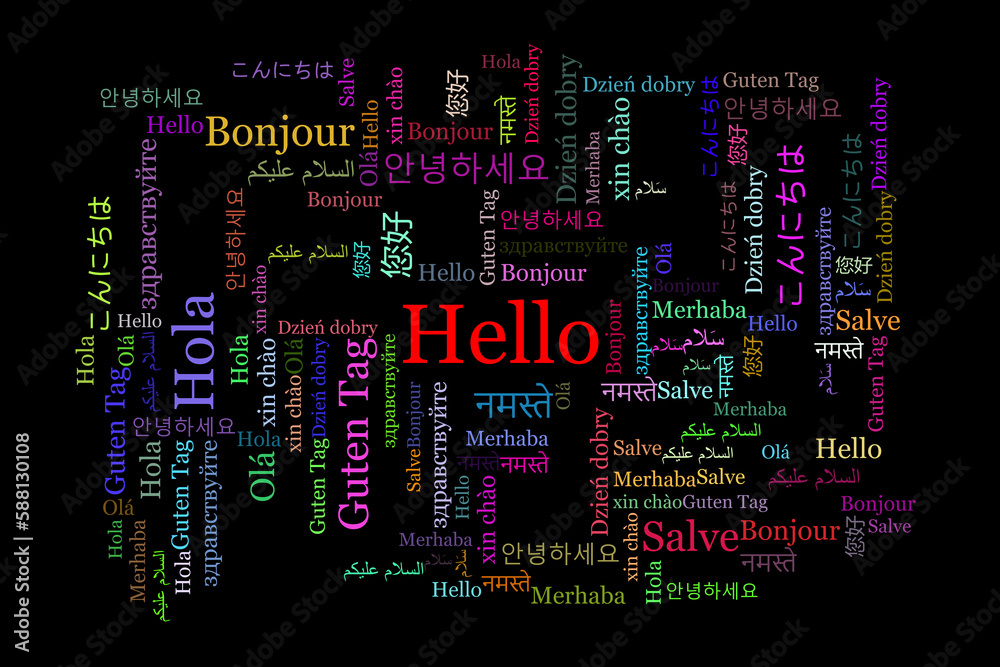 English word English word