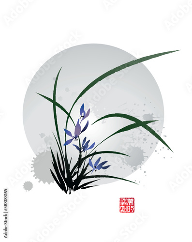 Orchid flowers and square Chinese seal. Vector illustration in traditional oriental style. Text - "Perception of Beauty".