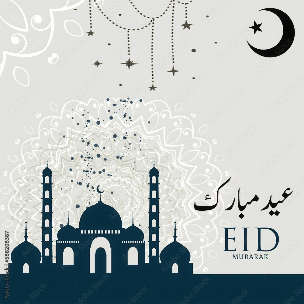 Eid Mubarak Greeting Card Vector illustration 