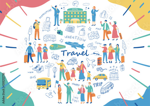 旅行を楽しむ人達