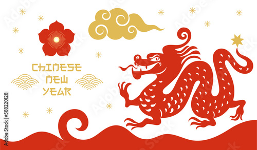 Chinese Happy New Year 2024. Year of the Dragon. Greetings card, banner design