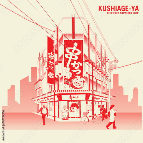 Japan, Kushiage Deep fried skewers shop. Stylish modern lines drawing illustration. Japanese wording mean "deep fried skewer" and non-branded signage. Vector Illustration.