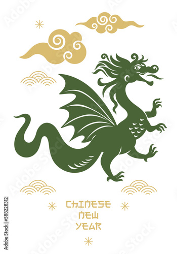 Chinese Happy New Year 2024. Year of the Dragon. Greetings card, horizontal banner design