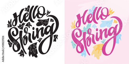 Cute hand drawn doodle lettering postcard, t-shirt design art, mug print, poster art.