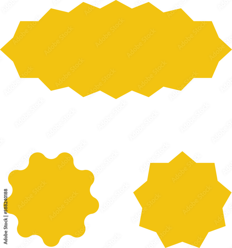 Yellow shopping labels collection. Sale or discount sticker. Special offer price tag. Supermarket promotional badge. Vector Starburst icon. Yellow shopping labels collection. Sale or discount sticker. Special offer price tag. Supermarket promotional badge. Vector Starburst icon.