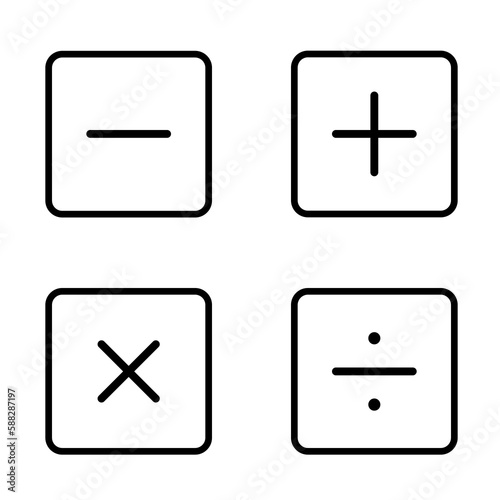 Mathematical Icons