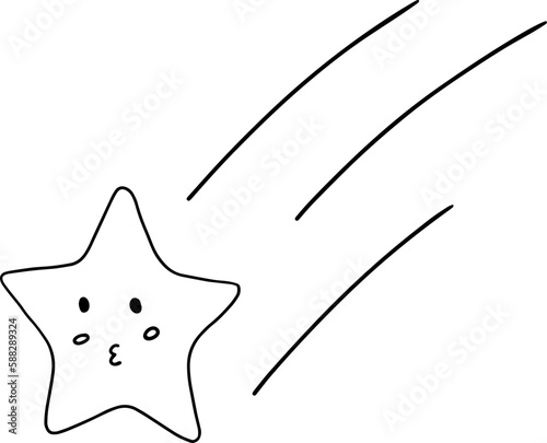 Cute star cartoon emotion expression  icon. Vector illustration