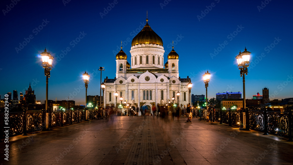 Moscow, Russia - Cathedral of Christ the Saviour at night