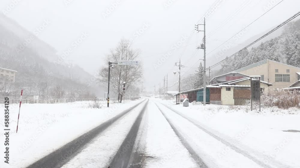 GUMMA, JAPAN - DEC9, 2018 - Snowfall covering area mountain in winter season, Gunma, Japan. GUMMA, JAPAN - DEC9, 2018 - Snowfall covering area mountain in winter season, Gunma, Japan.