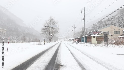 GUMMA, JAPAN - DEC9, 2018 - Snowfall covering area mountain in winter season, Gunma, Japan. photo