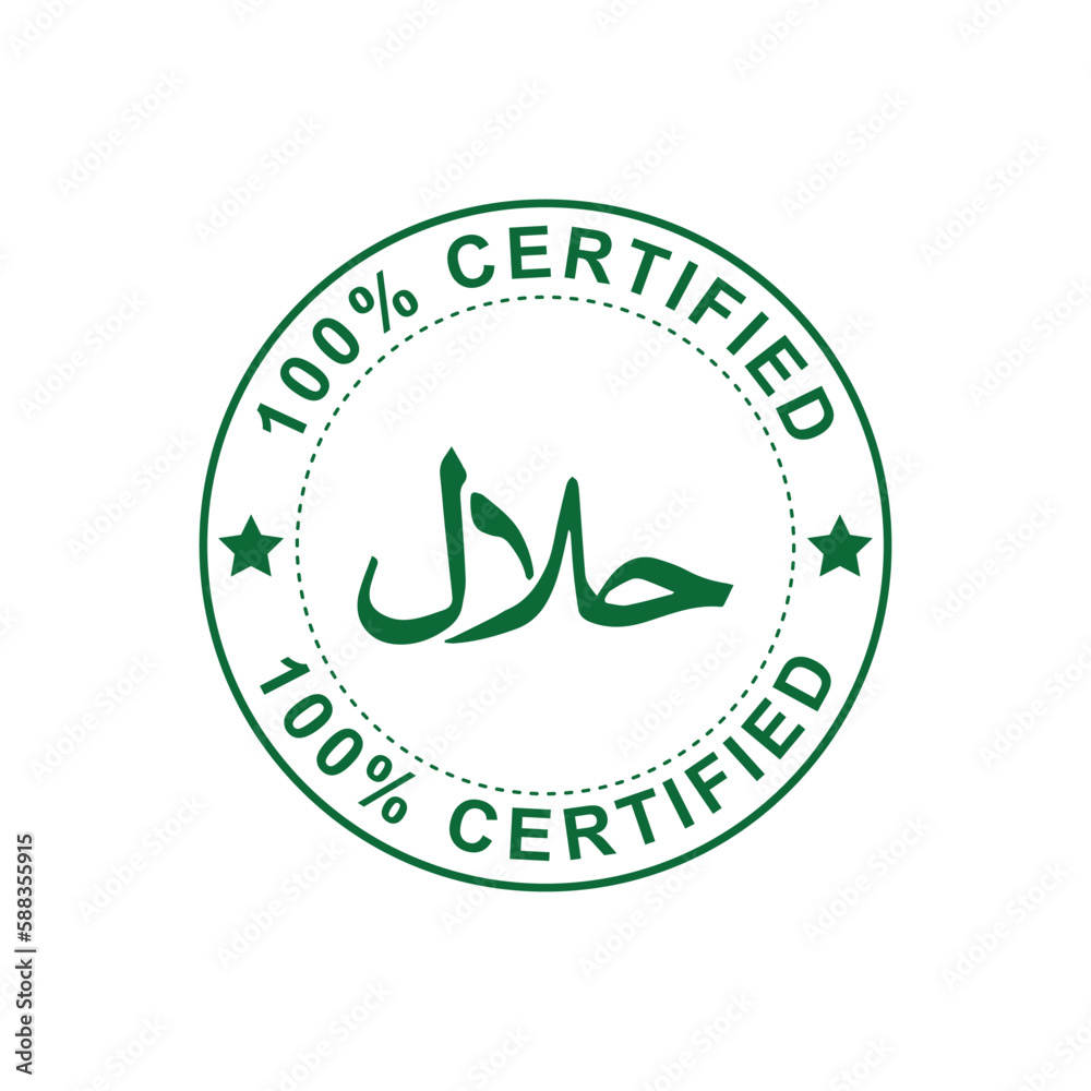 Halal logo vector. Food product food label Halal logo vector. Food product food label