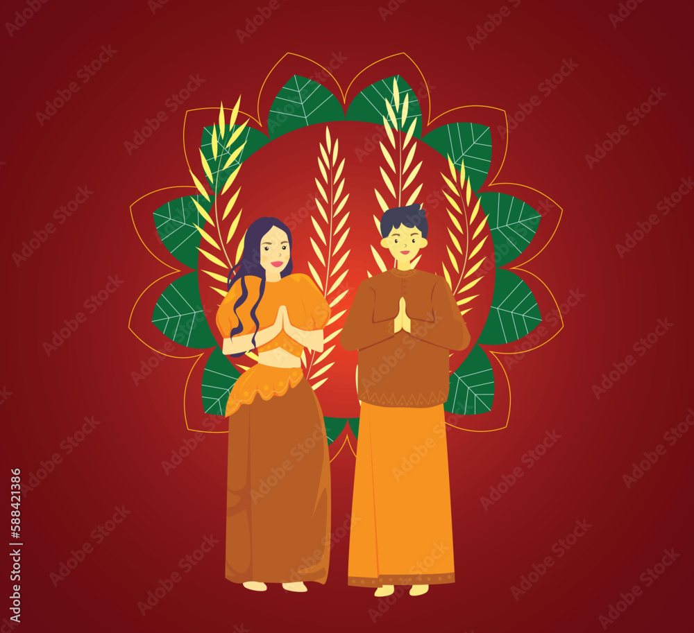 Hand Drawn Sinhala & Tamil New Year Vector Design Stock Vector | Adobe