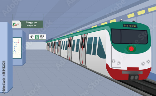 Bangladesh Metro Rail subway train halting in Station