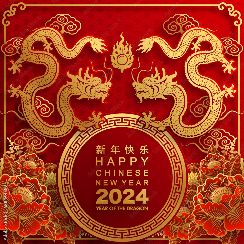 Obraz premium Happy chinese new year 2024 the dragon zodiac sign with flower,lantern,asian elements gold paper cut style on color background. ( Translation : happy new year 2024 year of the dragon )