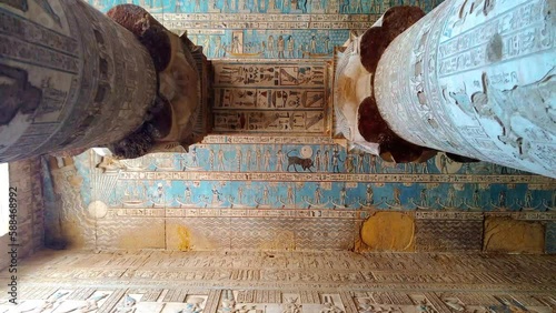 Beautiful interior of the Temple of Dendera or the Temple of Hathor. photo