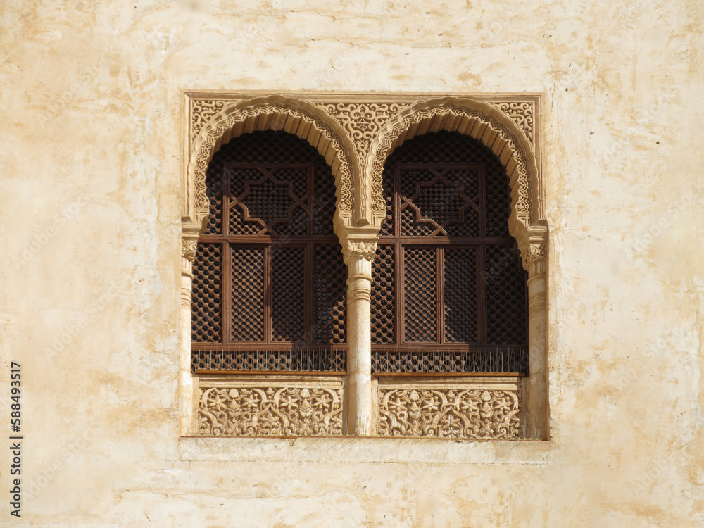 Spain Granada Alhambra Window Ornament