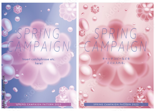 春のキャンペーン９　spring campaign　5月　flyer 　poster　cherry blossoms