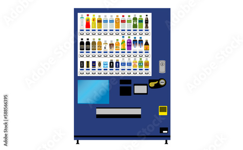 青い自動販売機 正面