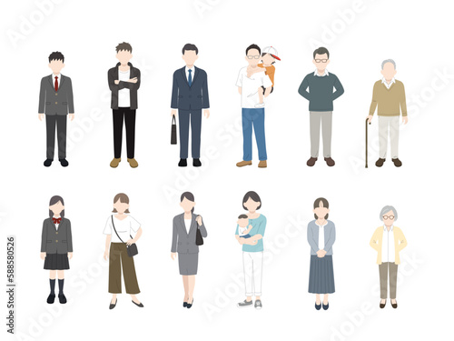 様々な年齢層の人物、男女のイラストセット