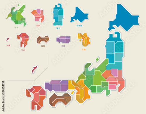 日本地図　色分け　都道府県　イラスト