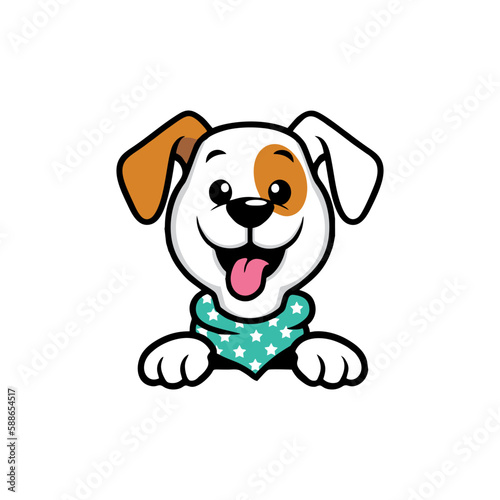 a funny, cute and smart dog illustration logo