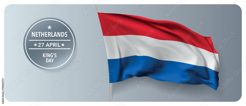 Netherlands king's day vector banner, greeting card Netherlands king's day vector banner, greeting card