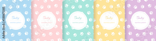 Cute baby seamless pattern. Repeating kid pattern. Girls and boys prints design. Repeated pastel paw wallpaper. Repeat child background. Soft blue, pink, yellow, green color. Vector illustration