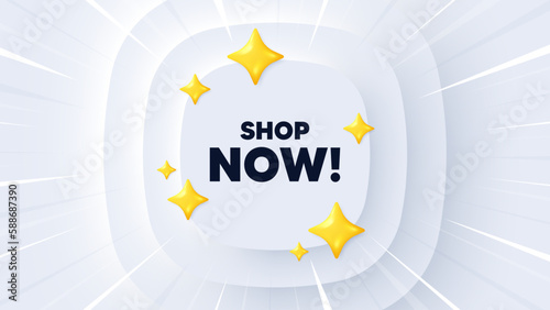 Shop now tag. Neumorphic banner with sunburst. Special offer sign. Retail Advertising symbol. Shop now message. Banner with 3d stars. Circular neumorphic template. Vector