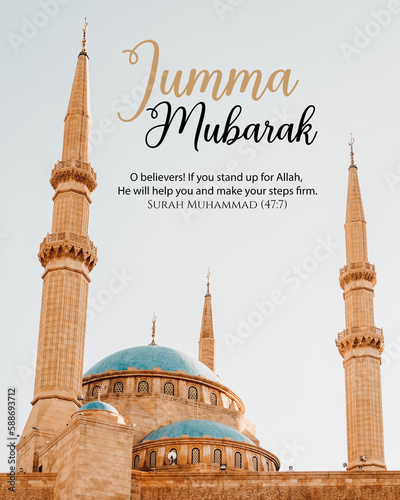 Obraz na plátně Jumma Mubarak (translation: blessed friday) Islamic Post