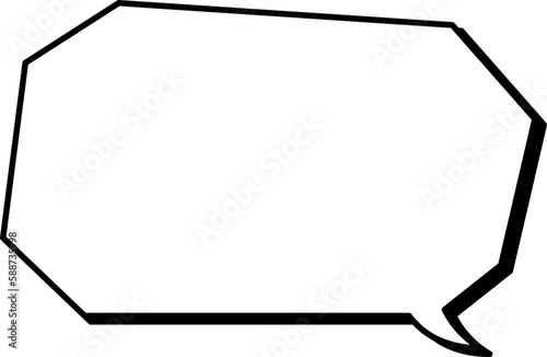 Shadow comic speech bubble. Idea box 