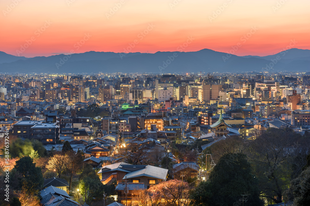 Naklejka premium Kyoto, Japan Downtown Cityscape